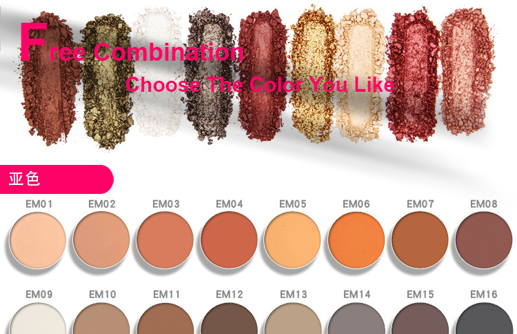 Eye Shadow Palette 1