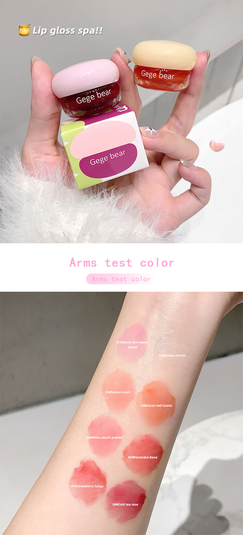 Lipgloss Display