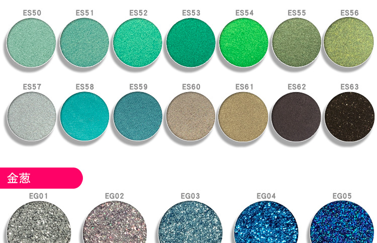 Eye Shadow Palette 6