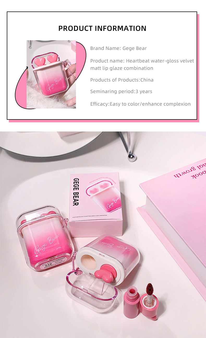 Lip Glaze Display 9
