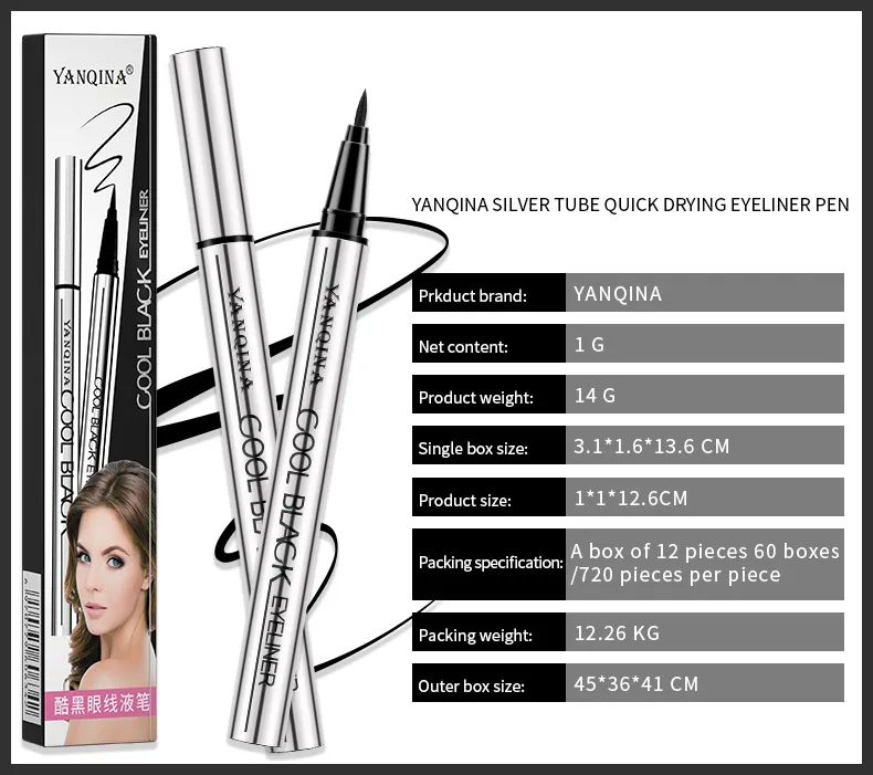 Black Smooth Silver Tube Eyeliner Quick-Drying Waterproof Sweat-Proof Very Fine Pen Eye Use