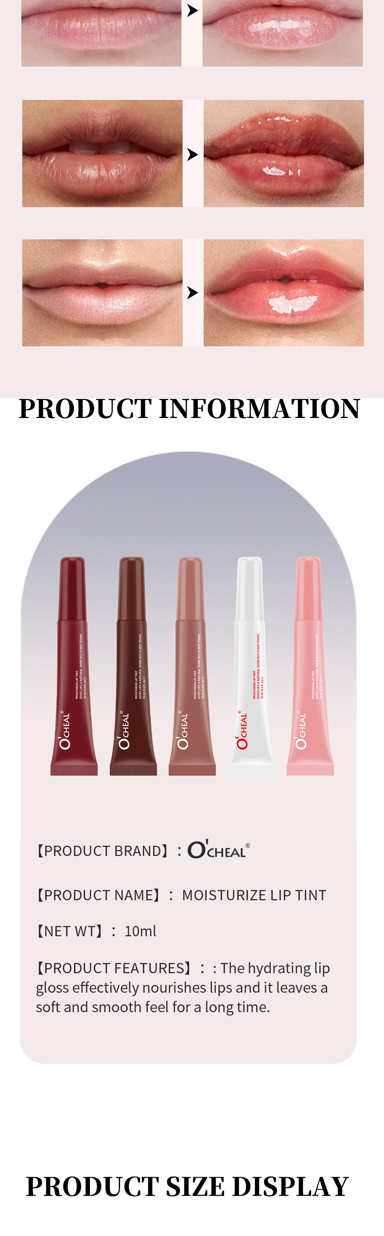 Lip Gloss Display 9