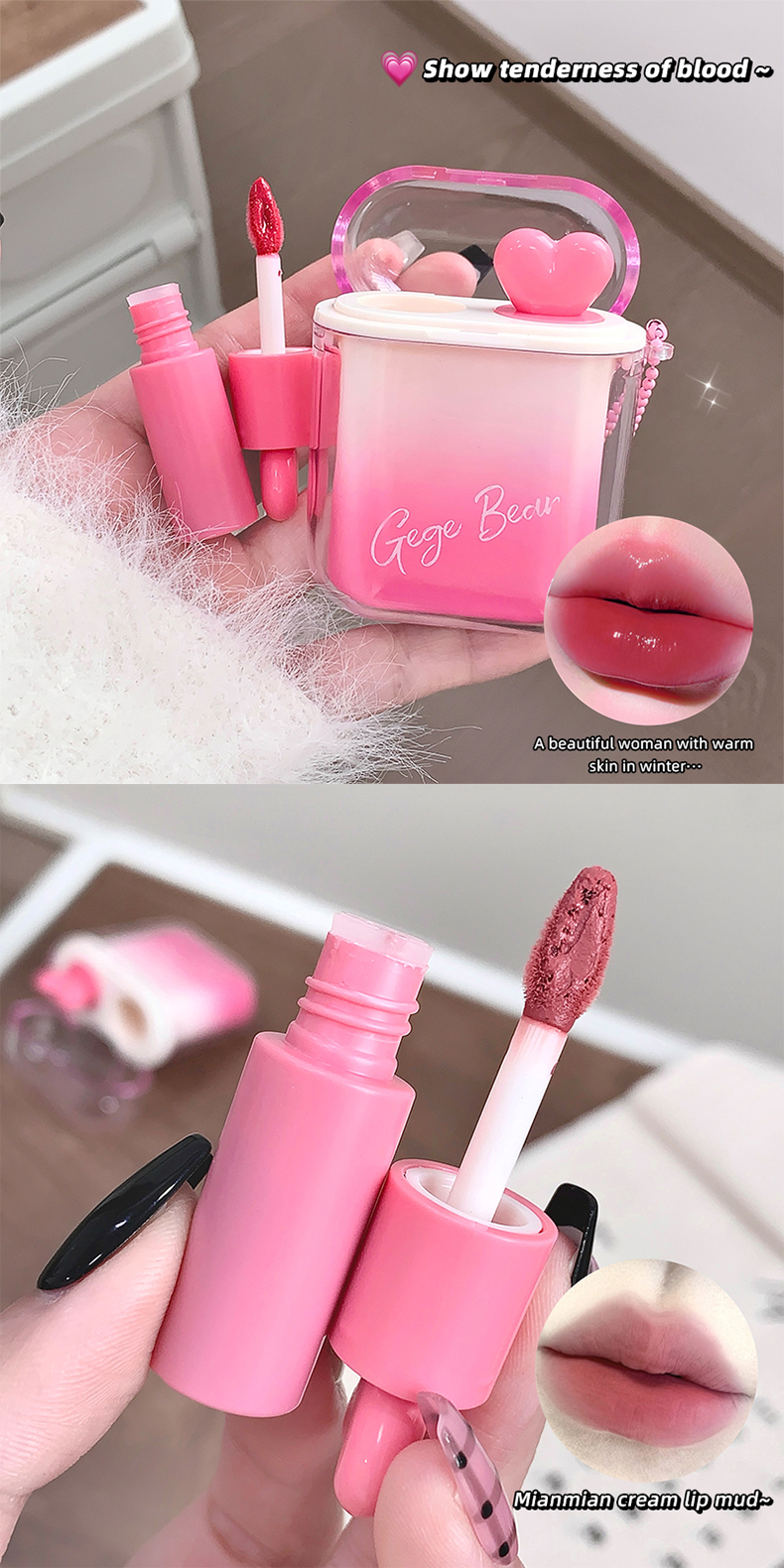 Lip Glaze Display 3