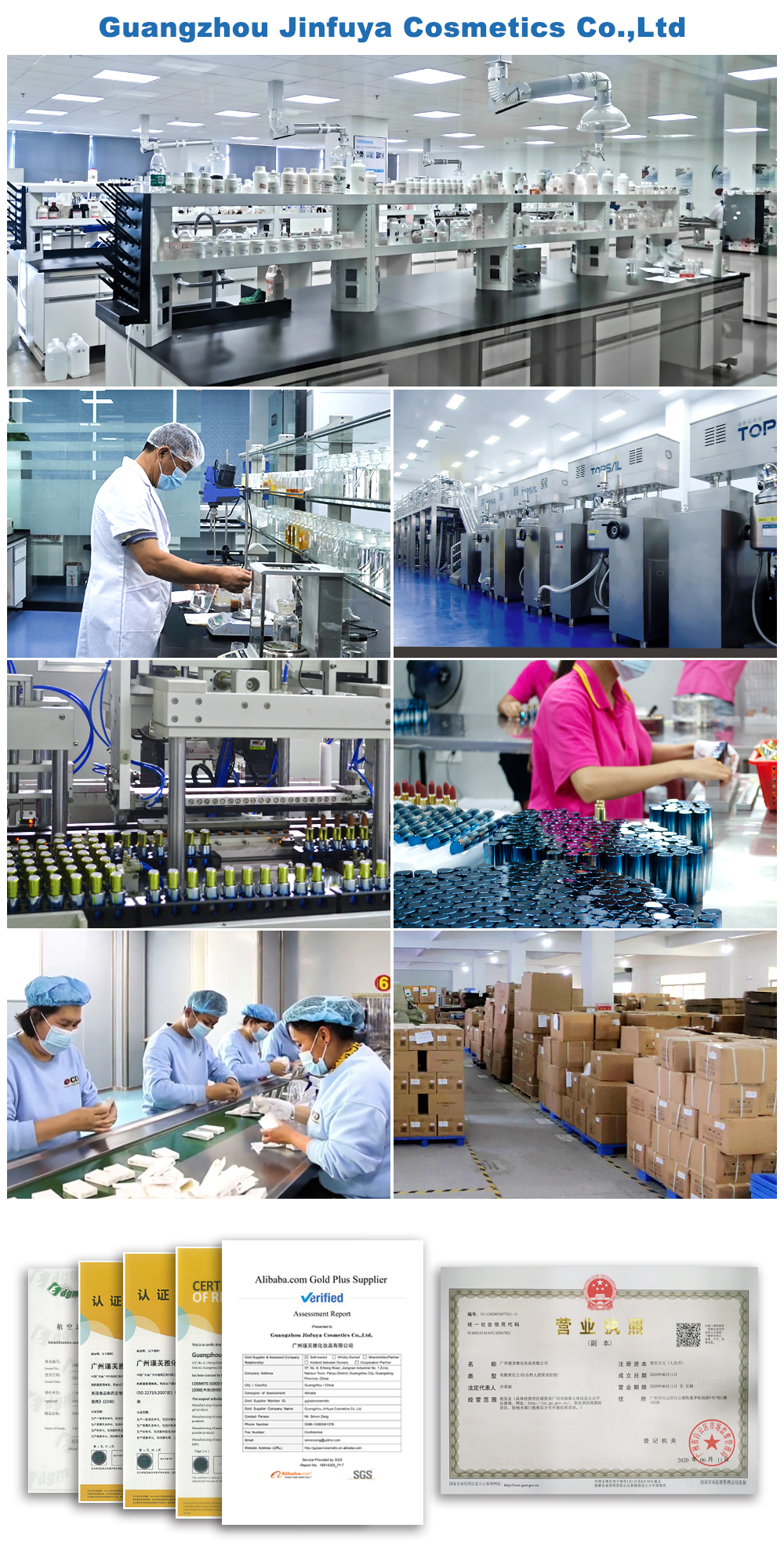 Company Facility Image
