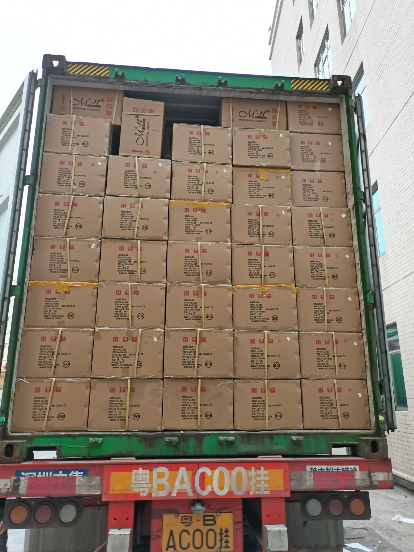 Warehouse Display