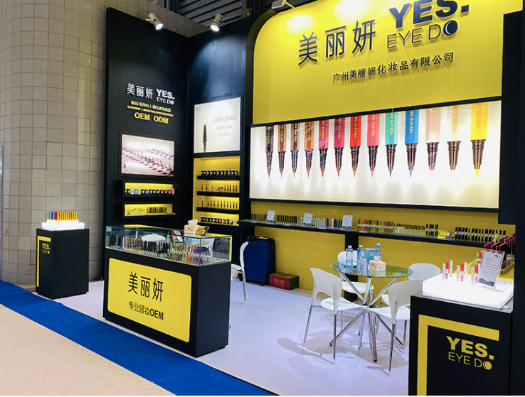 Exhibition History