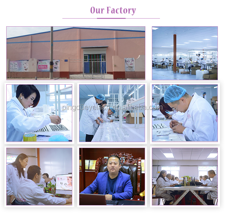 Company