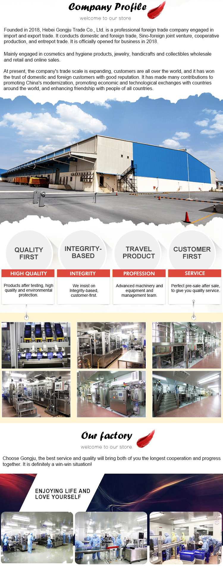 Manufacturing Facility 1