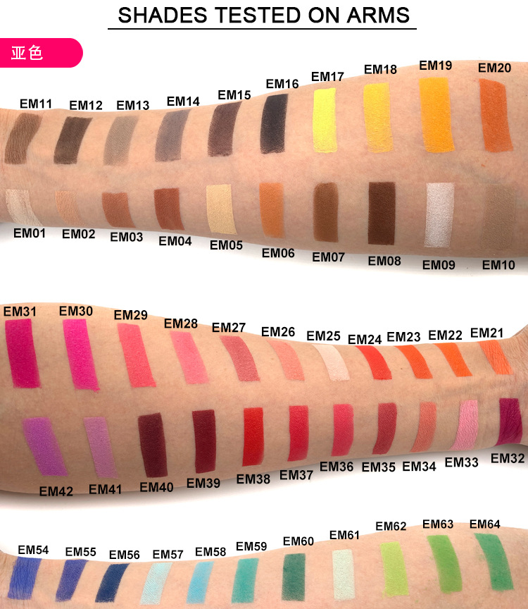 Eye Shadow Palette 11