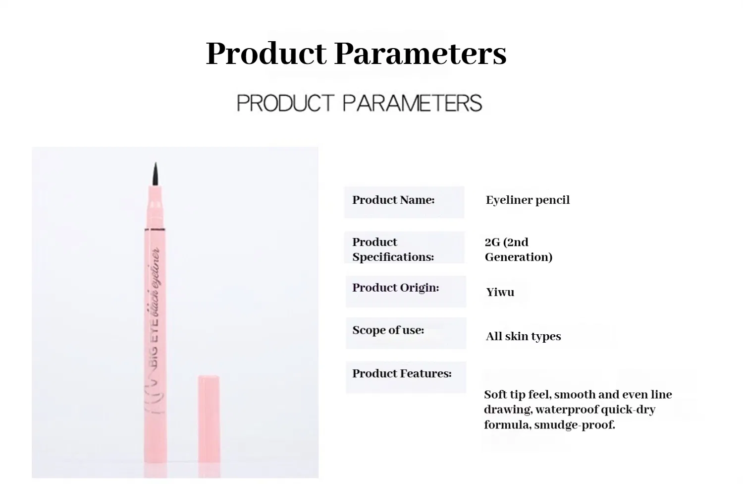 High Pigment Quick Drying Film Forming Chinese Makeup Eyeliner Pen Eyeliner