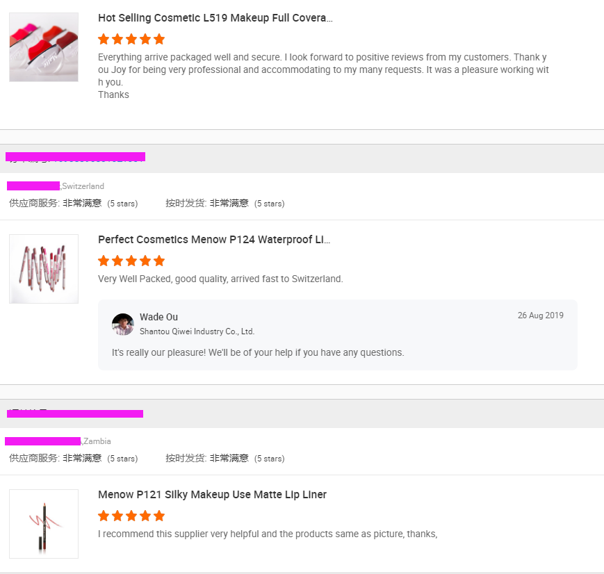 Customer Feedback Review