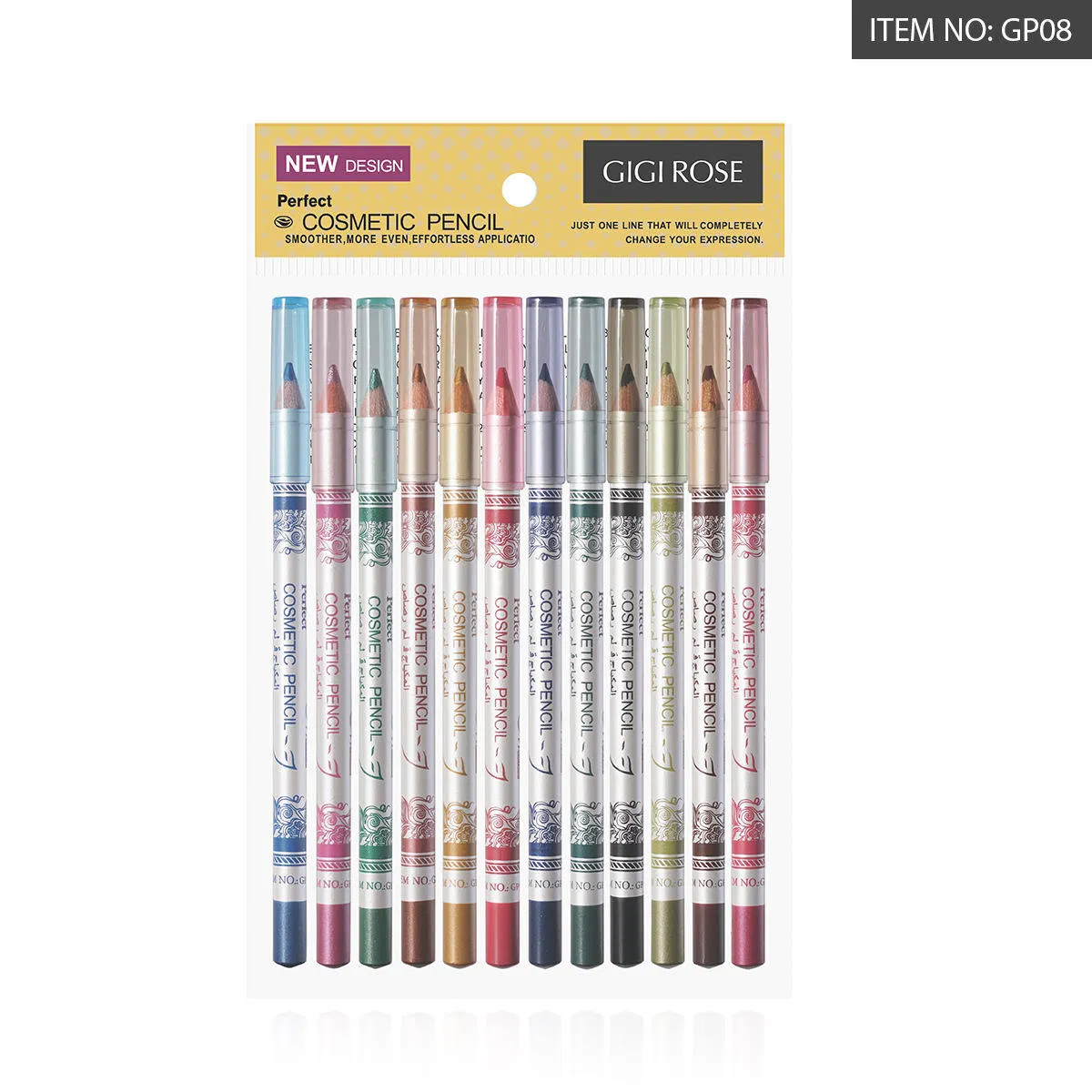 Waterproof Multifunctional Eyeliner, Lip Liner &amp; Eye Shadow Pencil