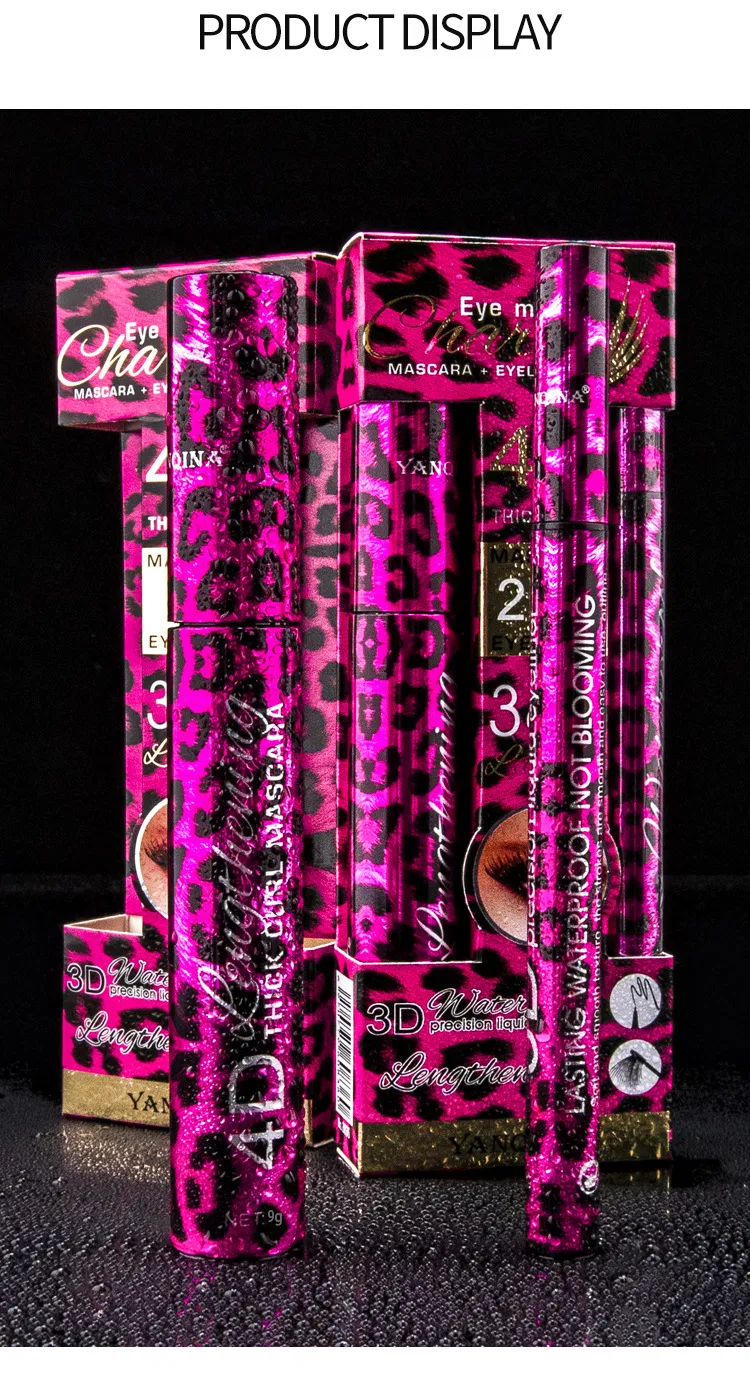 Red Leopard Liquid Mascara Eyeliner Long-Lasting Thick and Slim Natural Curly Cross Border Makeup Set