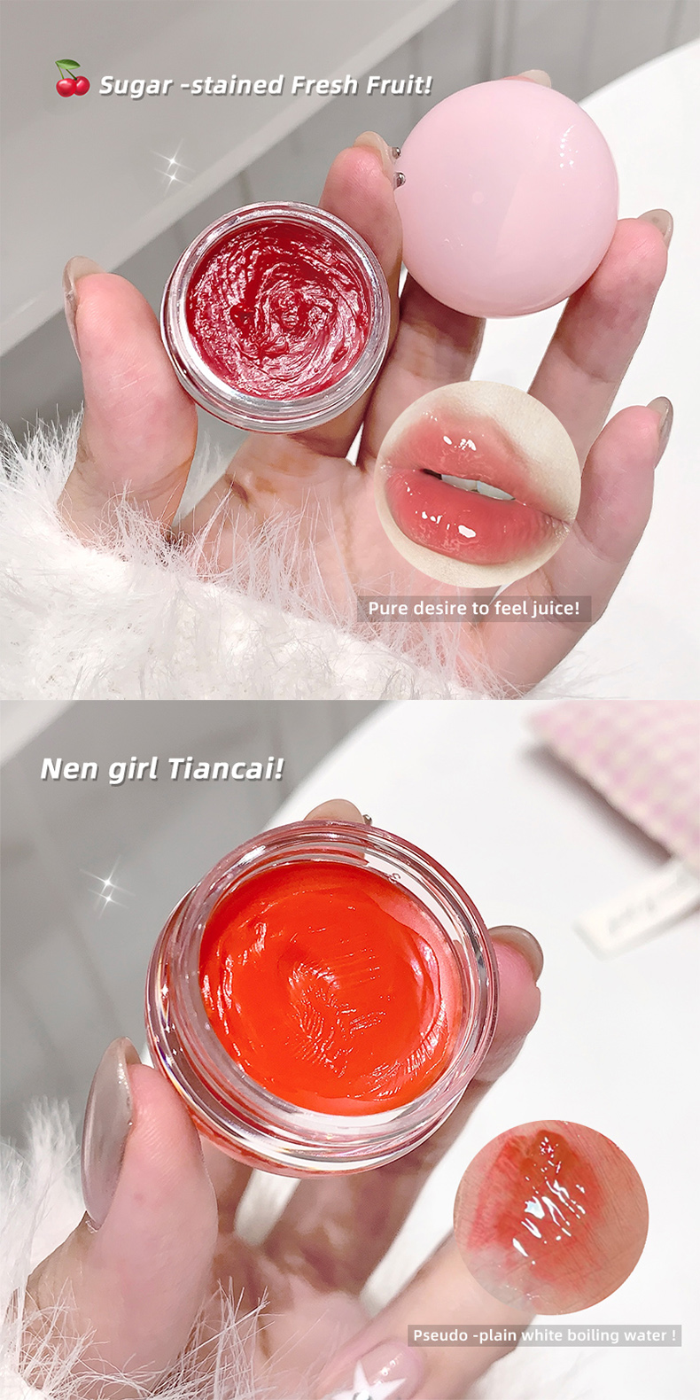 Lipgloss Display