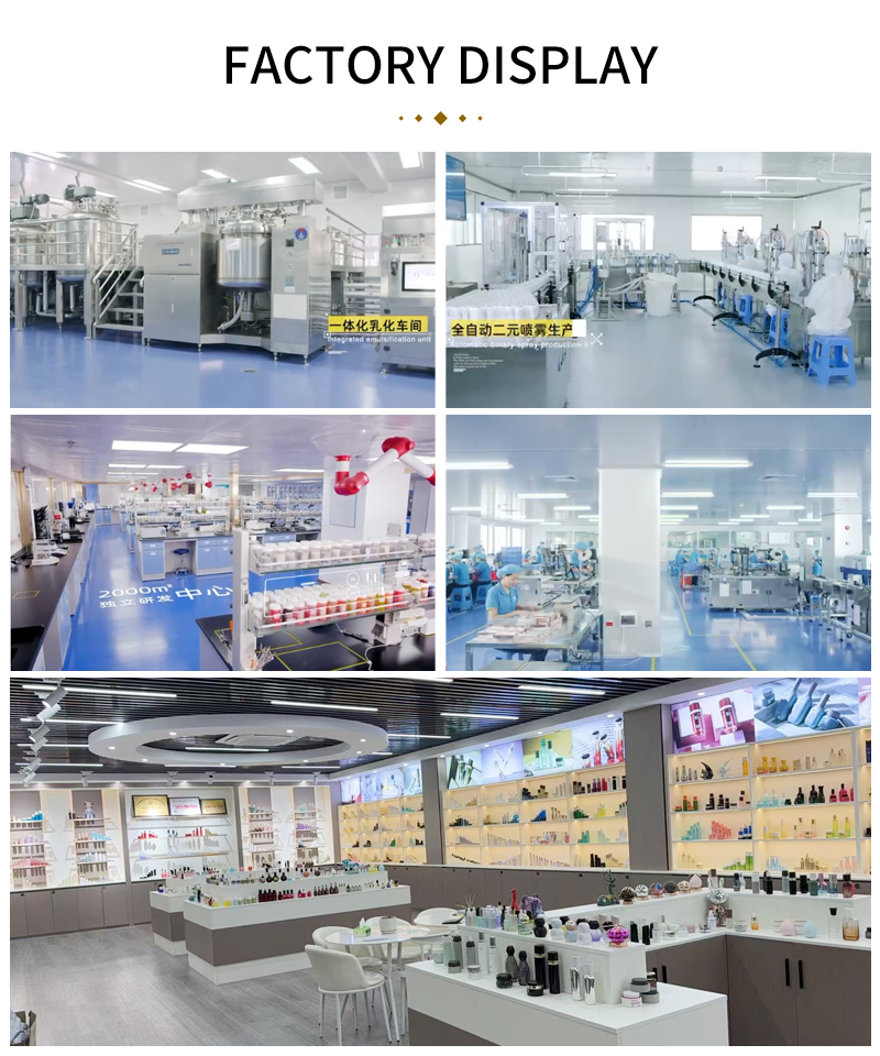 Factory Exhibition