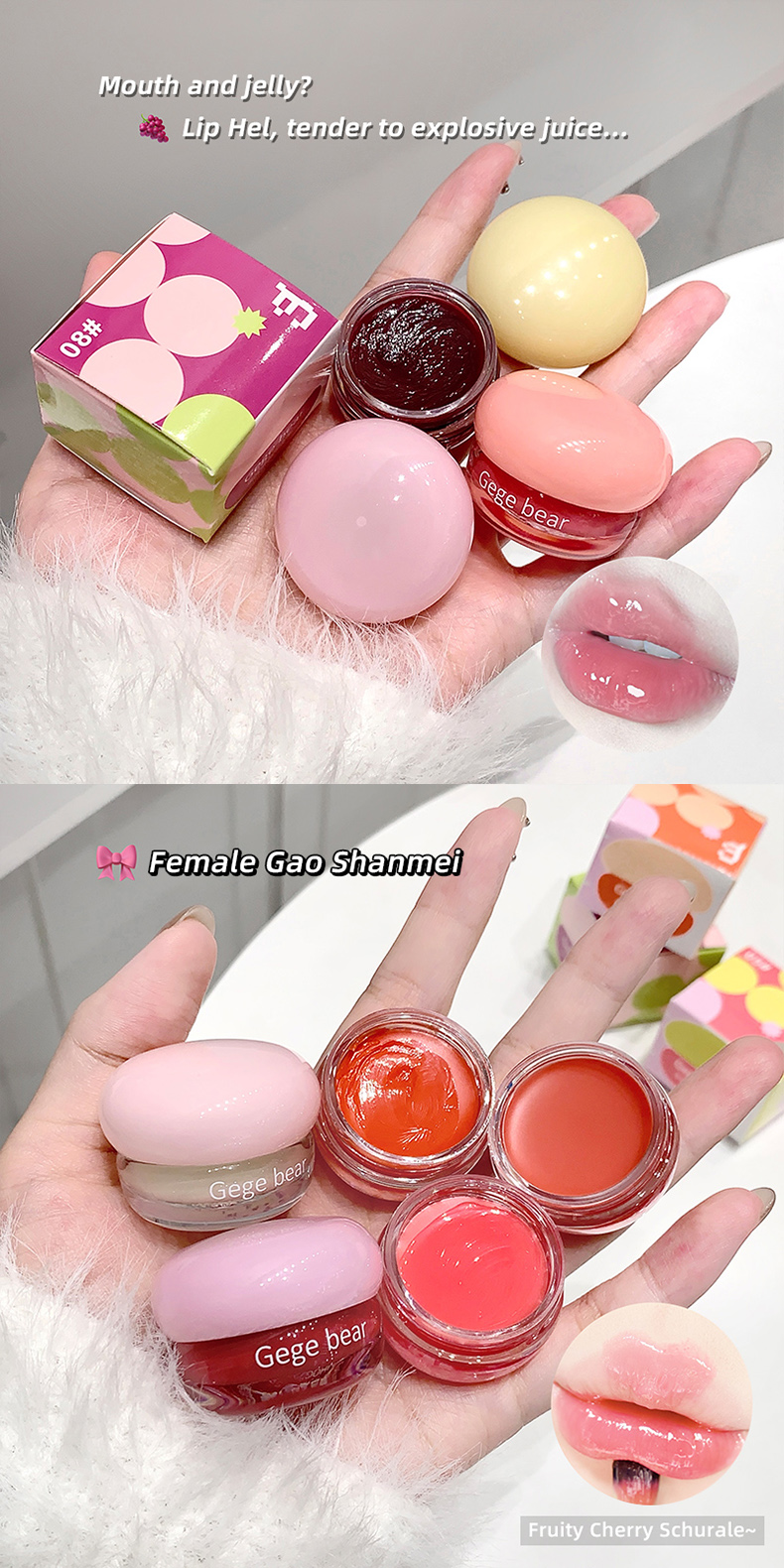 Lipgloss Display