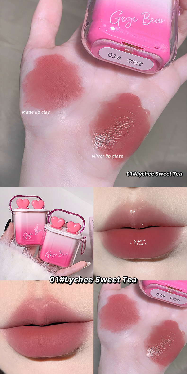 Lip Glaze Display 5