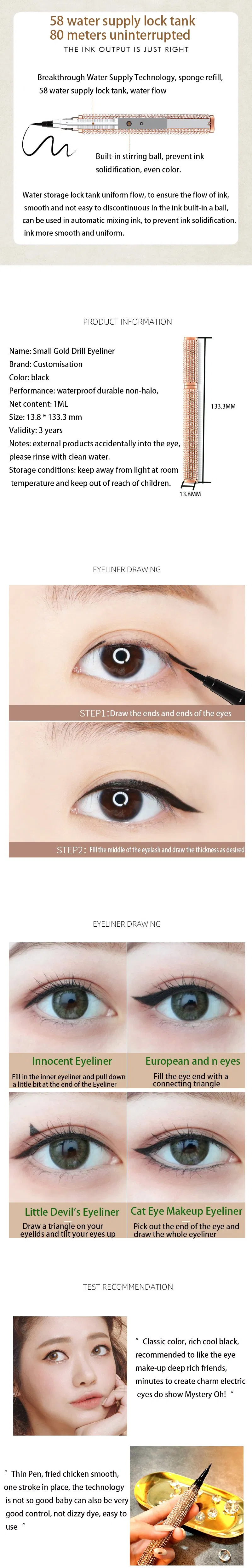 OEM Diamond Color Steel Ball Diamond Shiny Eyeliner Waterproof Eye Makeup