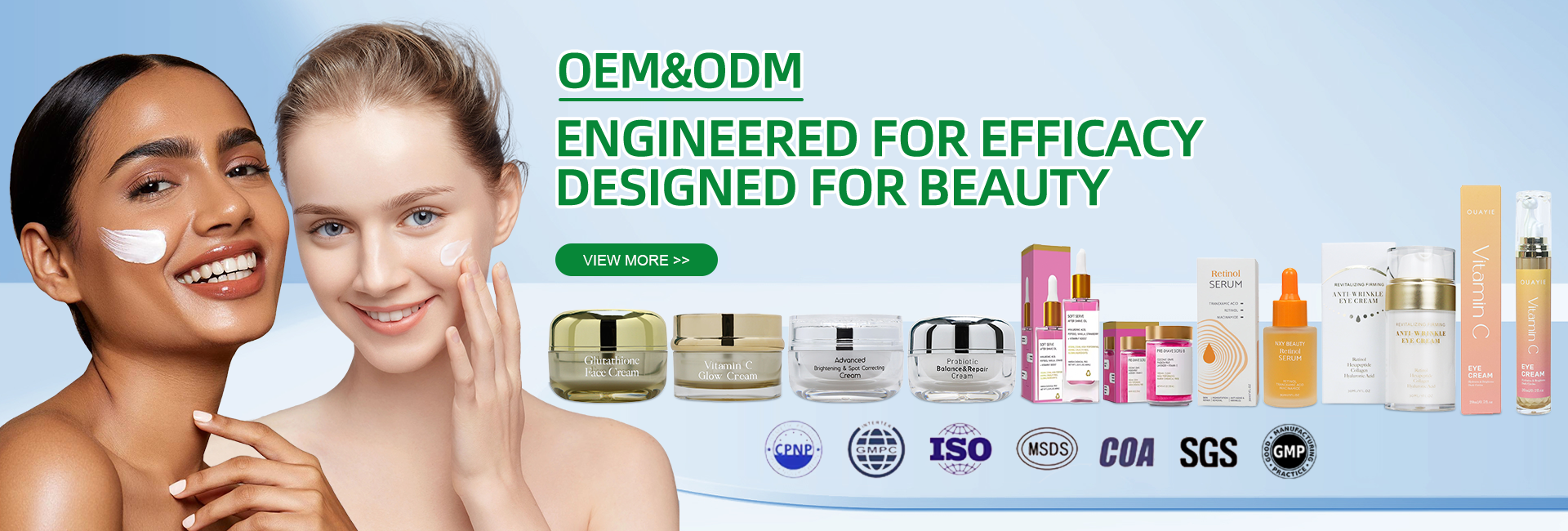 Product Banner