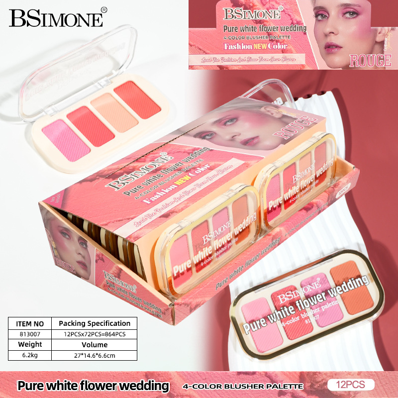 Four-Color Blush Eyeshadow Palette for three-dimensional brightening and toning color blush Eyeshadow palette
