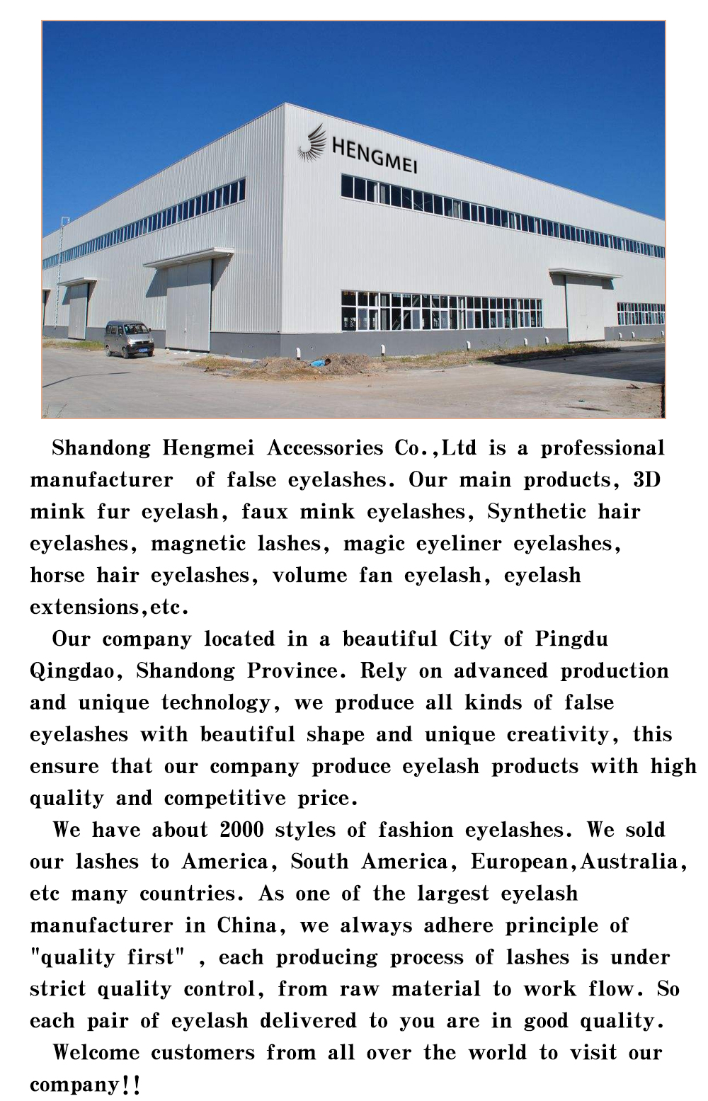 Factory Overview 1
