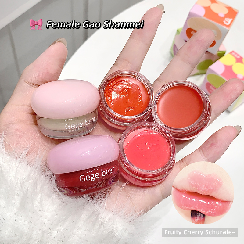 GegeBear High Quality Jam Mini Solid Lipgloss Moisturizing Water Light Tender and Colorful Hyaluronic Lip Gloss