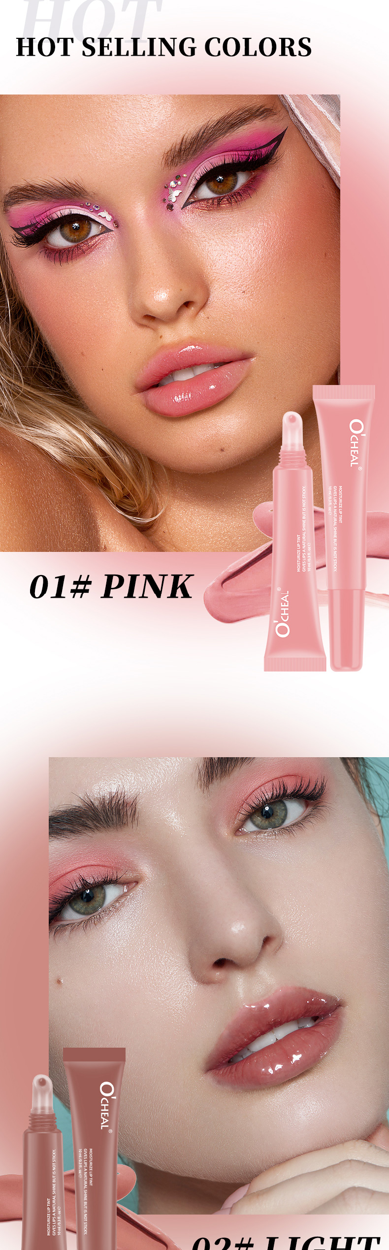 Lip Gloss Display 5