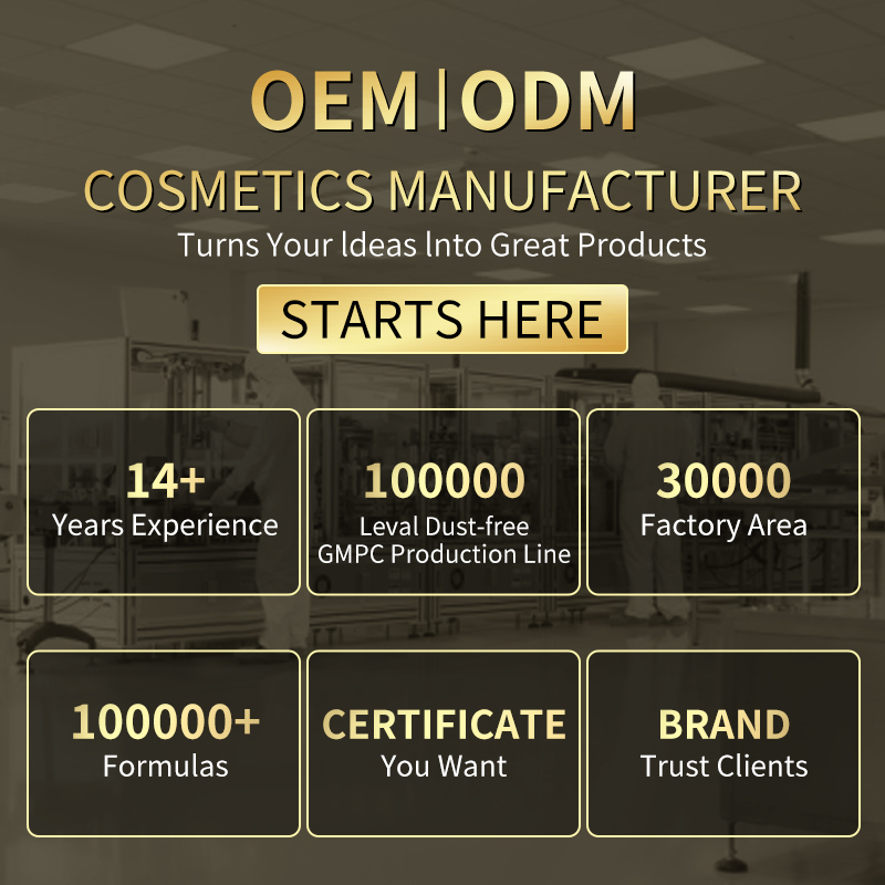 OBM & OEM & ODM Manufacturer