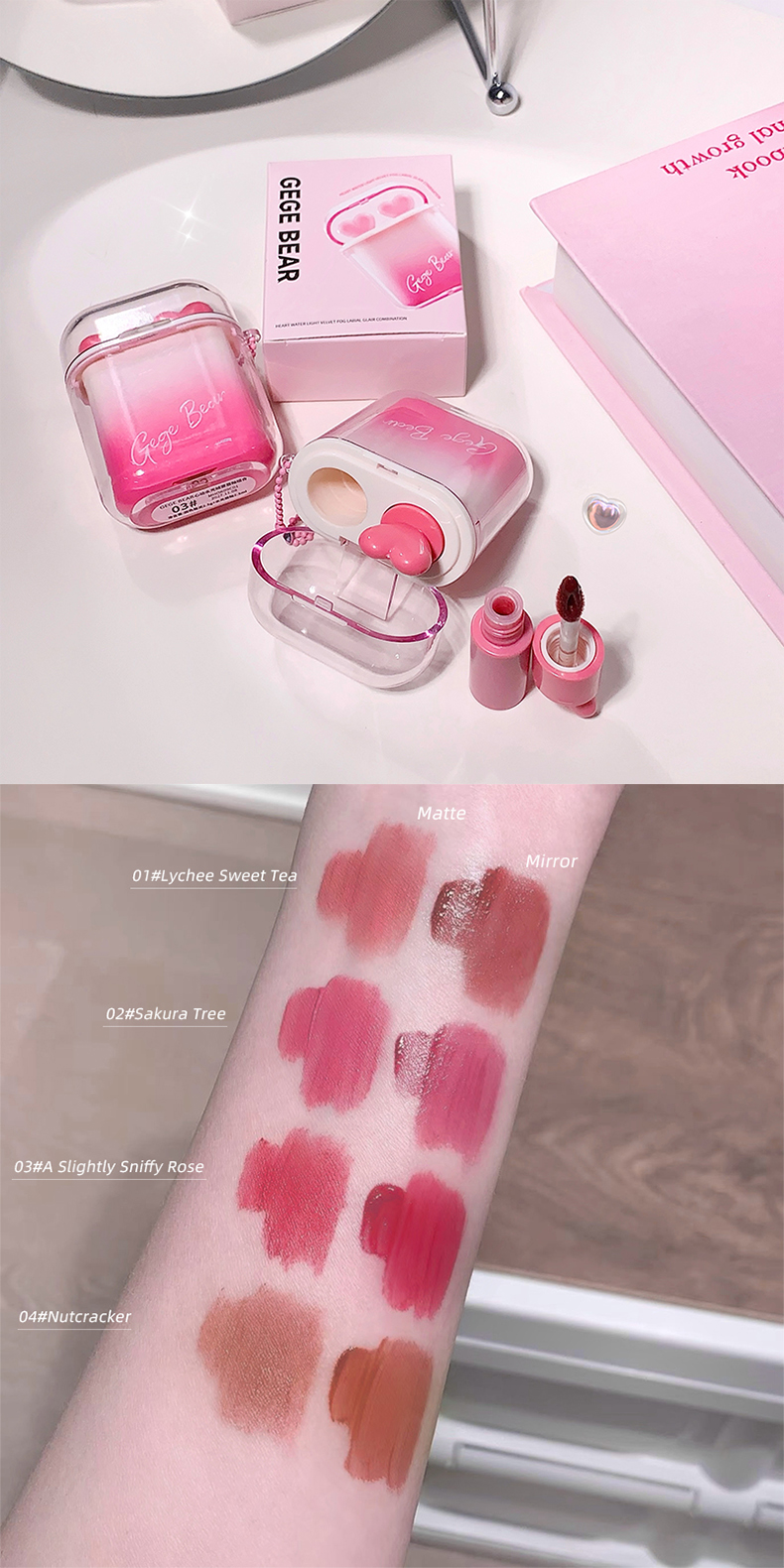 Lip Glaze Display 4