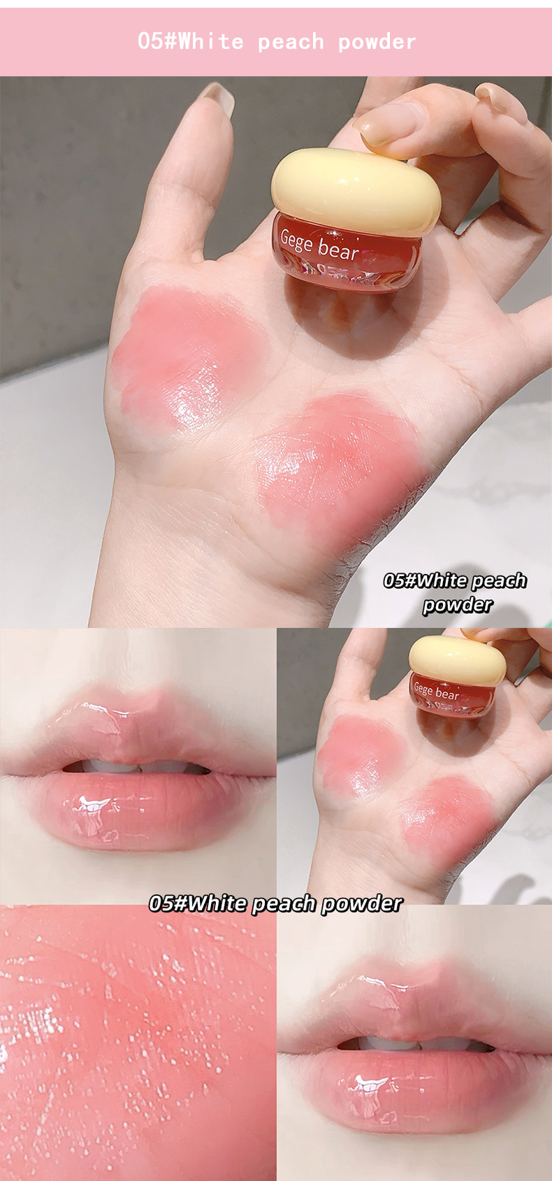 Lipgloss Display