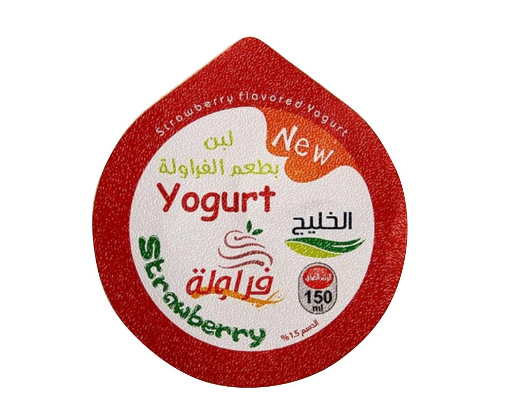 قبول طباعة أكواب الزبادي من مادة PP بغطاء من رقائق الألمنيوم فيلم تعبئة الطعام/كيس بلاستيكي