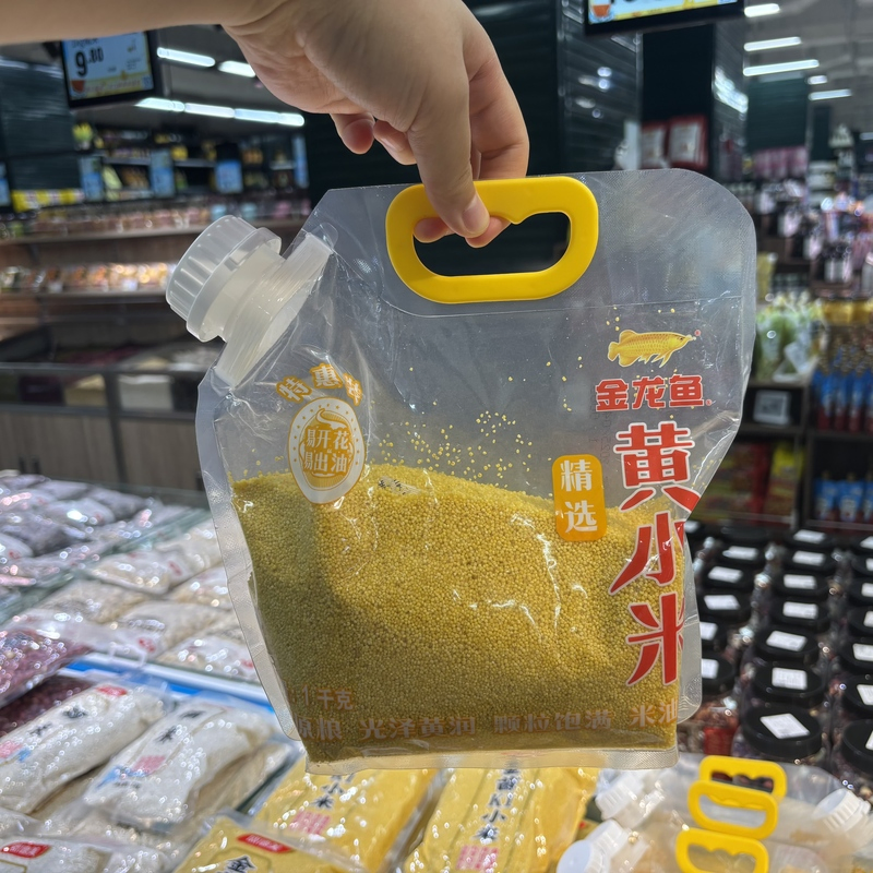 1-10kg كيس حبوب الأرز مع صنبور وغطاء للمكسرات والفاصوليا