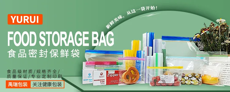 Product Description