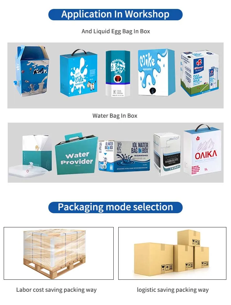 حقيبة معقمة بيب