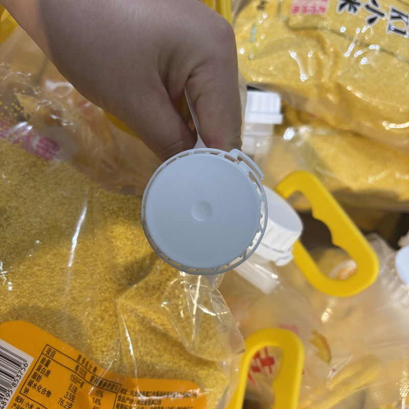 1-10kg كيس حبوب الأرز مع صنبور وغطاء للمكسرات والفاصوليا