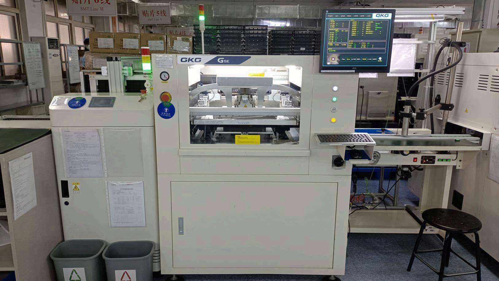 PCB Printing Machine - Máquina industrial de impressão de placas de circuito impresso