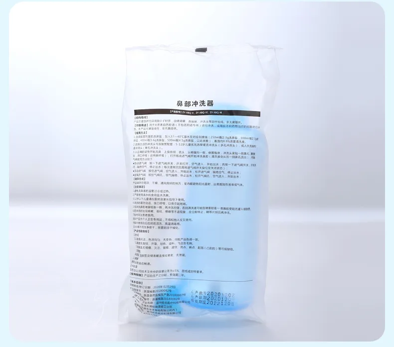 Frasco de Lavagem Nasal Salina para Adultos e Crianças, Lavador Nasal Automático e Manual, Frasco de Irrigação