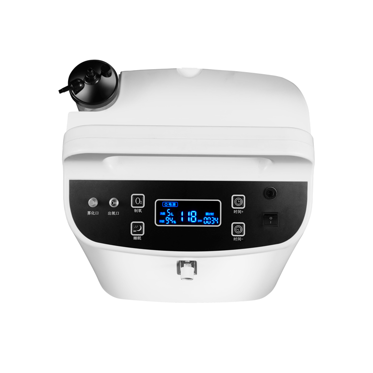 Concentrador de Oxigênio Portátil Oxygenerator 5L com Função de Nebulizador à Venda