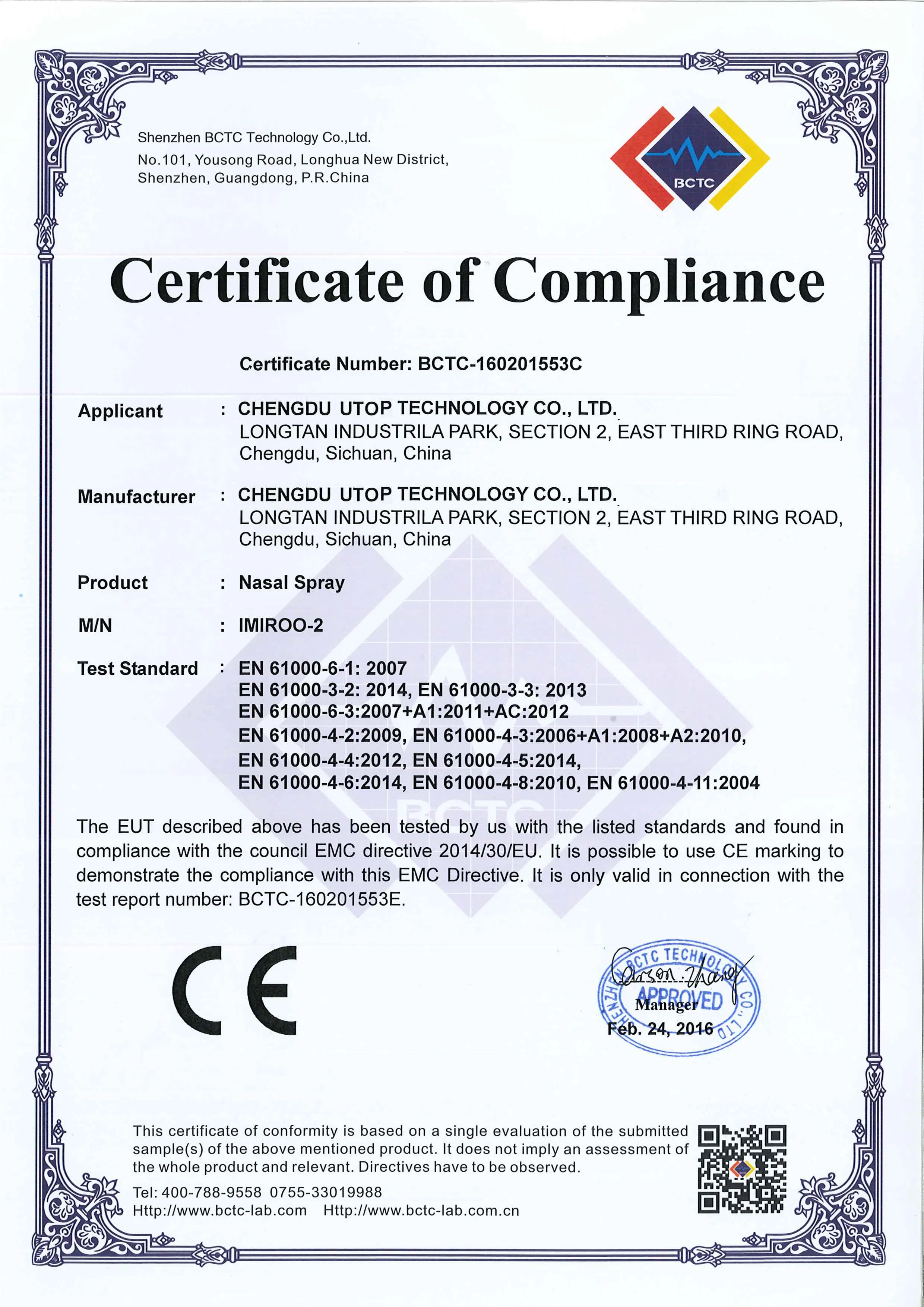 Certificação 1