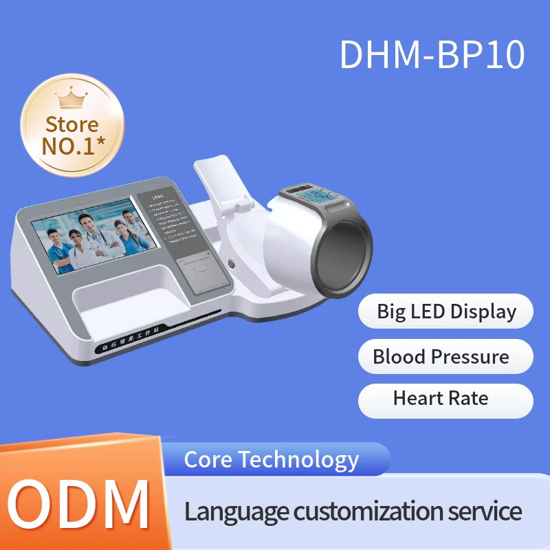 Dhm-Bp10 Monitor de Pressão Arterial Médico com Manguito Grande para Fácil Operação