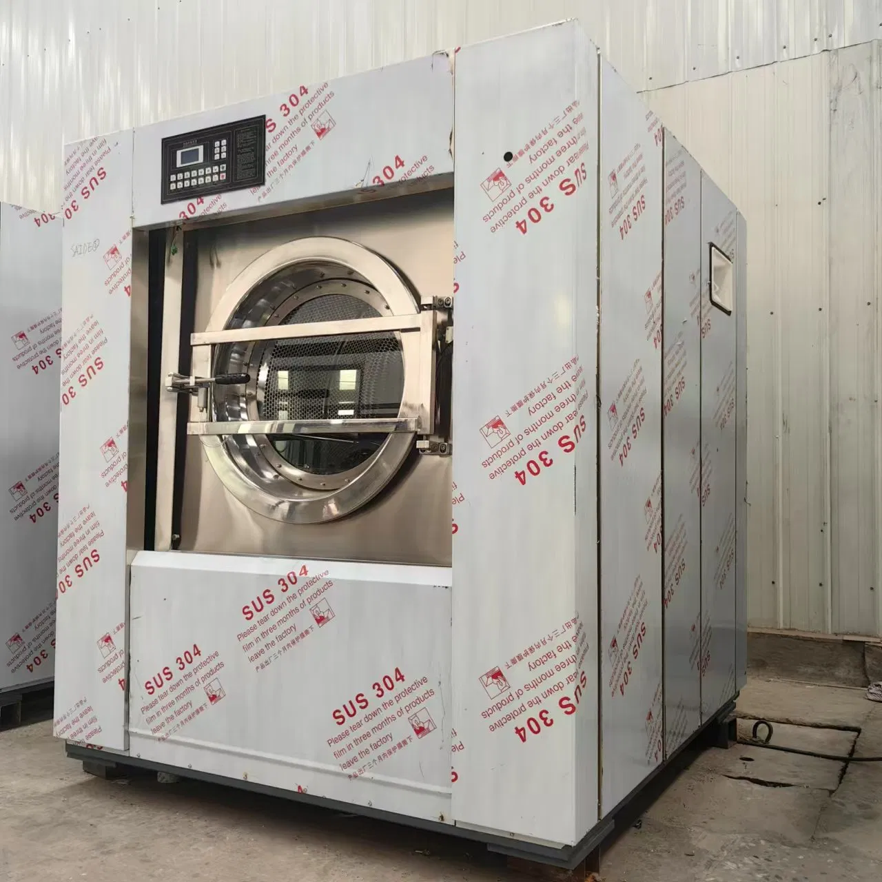 60kg Lavadora Extratora Automática Industrial com Aquecimento Elétrico