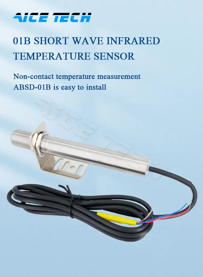 Termômetro Infravermelho Industrial 400-1200℃ 500-1400℃ 600-2000℃ com IP65 Classificação 4-20mA Comunicação Sem Display para Metal e Vidro