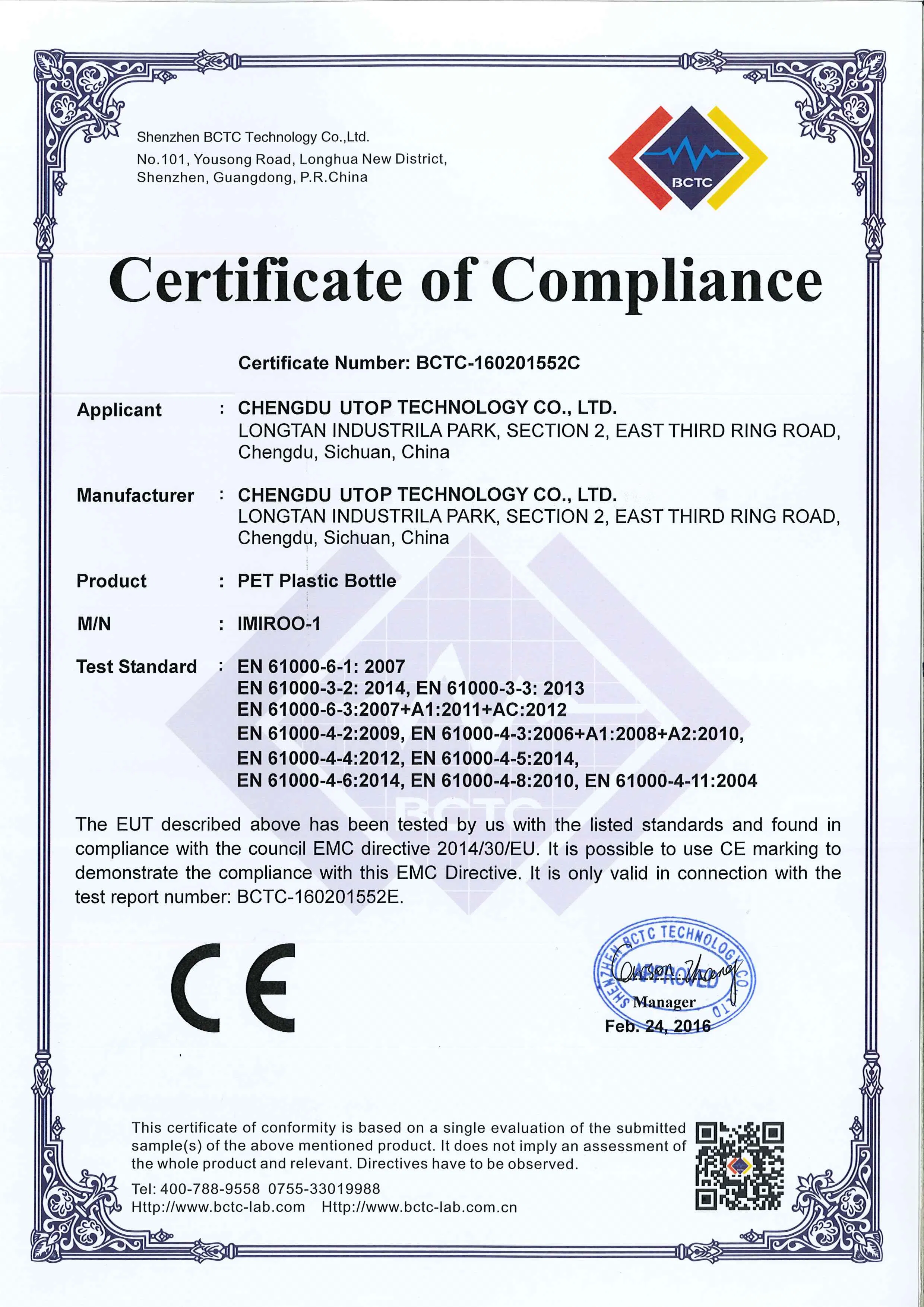 Certificação 2
