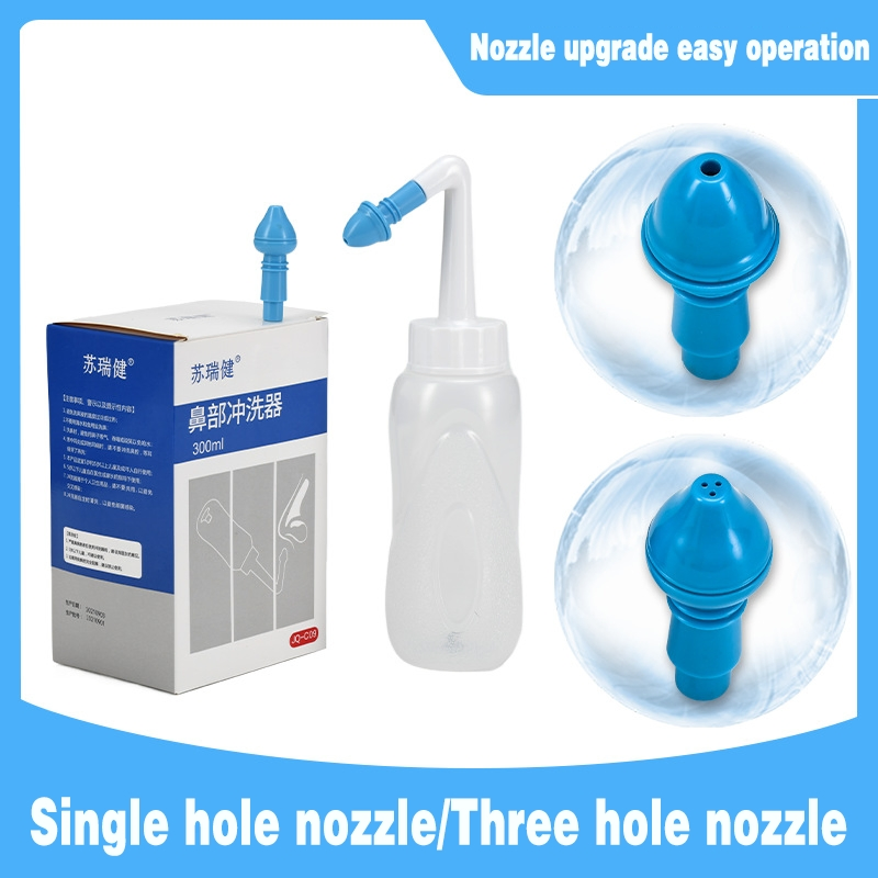 Máquina de Irrigação Nasal Sal Nasal para Tratamento de Rinite e Sinusite
