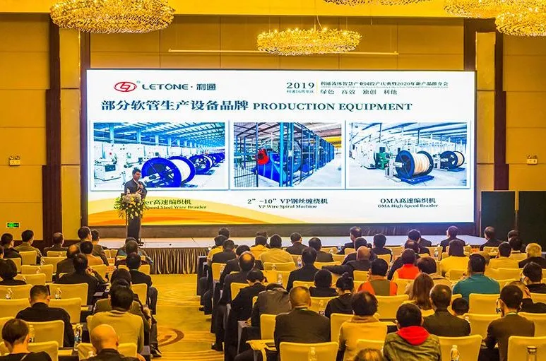 Certification Awards