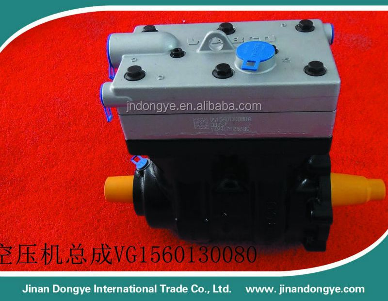 Vg1560110409 Connecting Elbow Pipe for Sinotruk HOWO