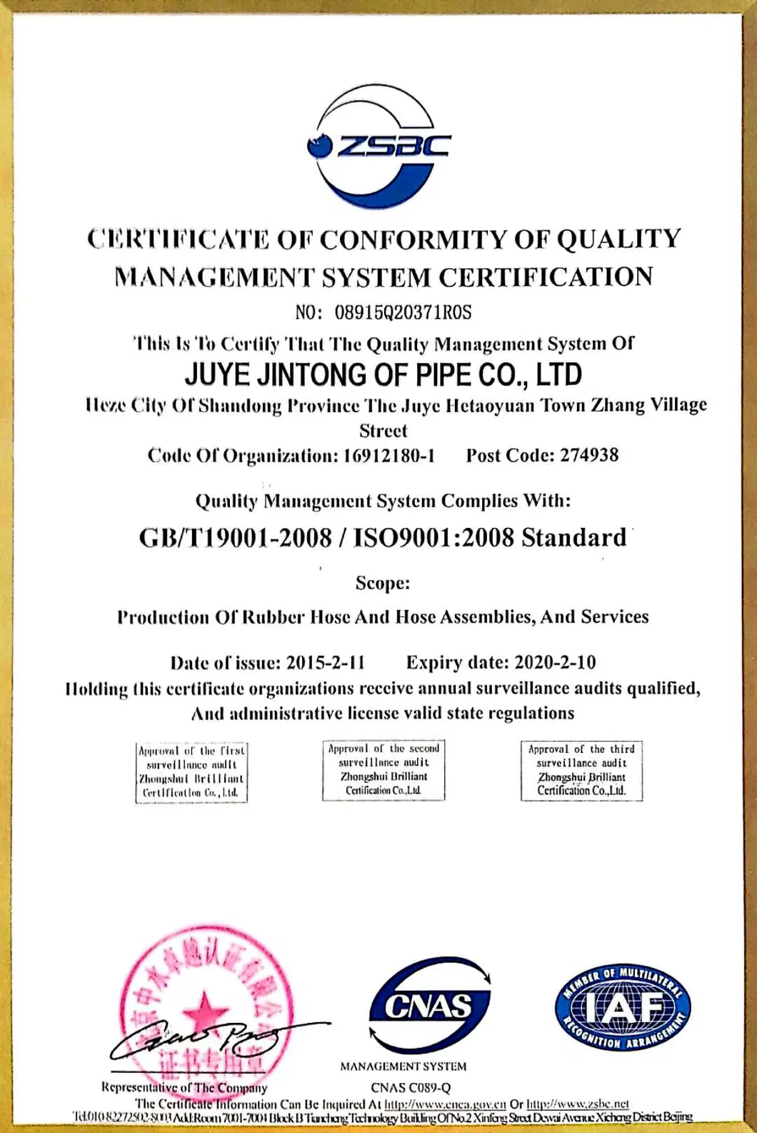 SGS Certification