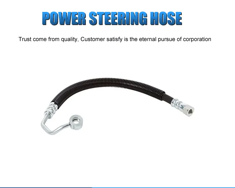 Power Steering Pressure Hose for Mitsubishi