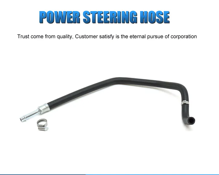 32411095515 Factory Power Steering Hose