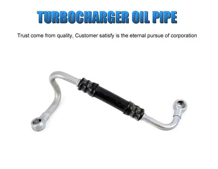 Turbocharger Oil Inlet Pipe